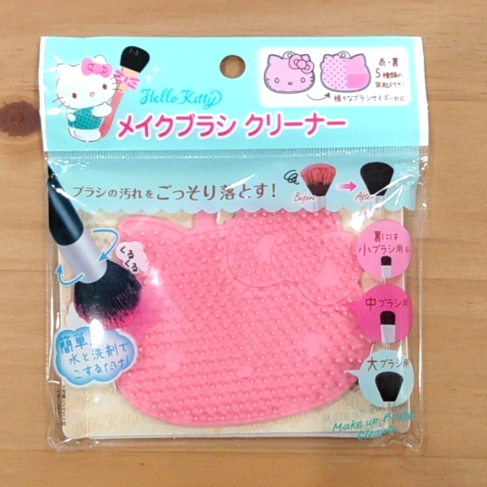 New Hello Kitty Makeup Brush Cleaner